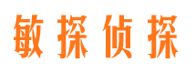 黄州市调查取证